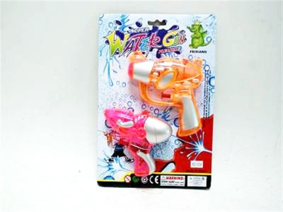 2/S WATER GUN (TRANSPARENT) - HP1002695