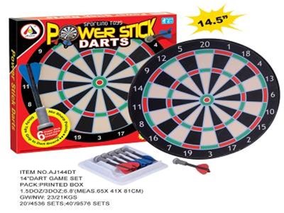 DART GAME SET - HP1002707