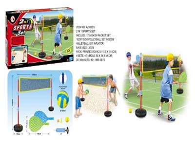 SPORT SET - HP1002708