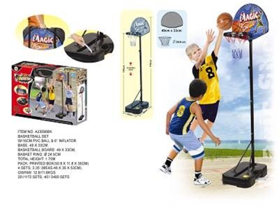 BASKETBALL SHELF SET - HP1002710