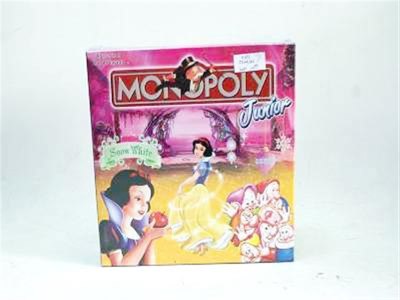MONOPOLY GAME  - HP1002754