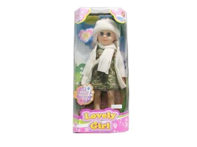 36”BLOWMOLD DOLL W/MOVING EYES - HP1002854