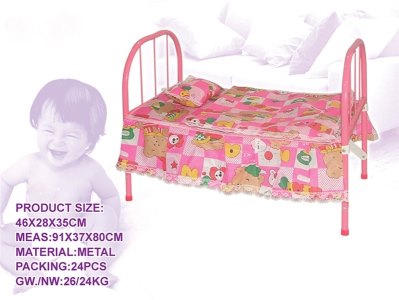 BABY IRON BED - HP1002932