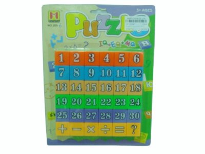 NUMBER PUZZLE GAME (36PCS) - HP1002997