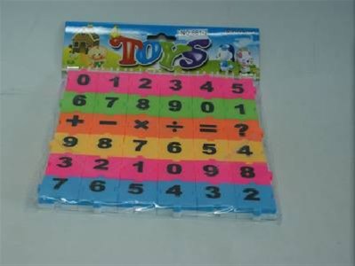 NUMBER & OLYMPICS PUZZLE BLOCKS - HP1003018