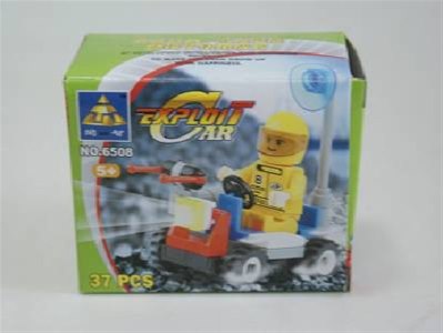 ASSEMBLE BLOCKS CAR (37PCS) - HP1003044