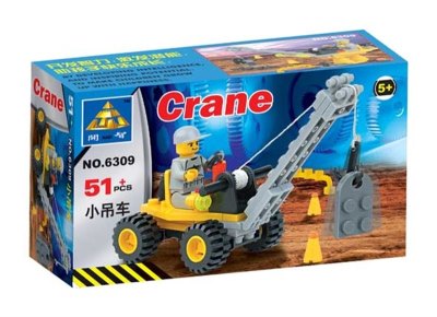 ASSEMBLE BLOCKS CRANE (51PCS) - HP1003048