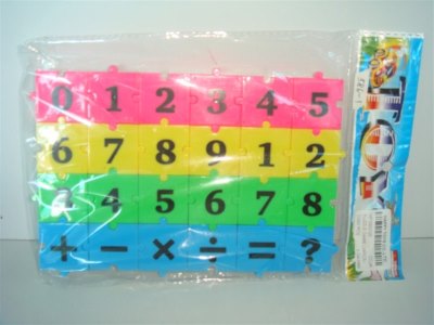 PUZZLE GAME (24PCS) - HP1003120