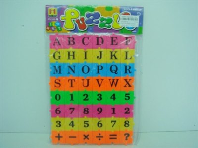 PUZZLE GAME (48PCS) - HP1003122