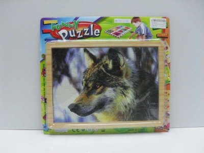 EVA PUZZLE GAME (WOLF) - HP1003231