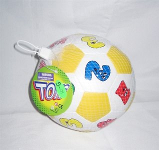 17CM SPONGE BALL - HP1003305