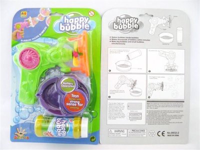 B/O BUBBLE GUN - HP1003309