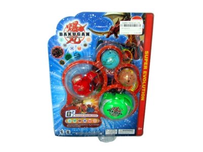 3.2CM DISTORTION BOMB W/FLYING DISK & LAUNCHER - HP1003373