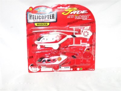 PULL STRING HELICOPTER 2PCS - HP1003464