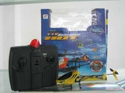 2 FUNCTION R/C PLANE W/LIGHT & INFRARED - HP1003529