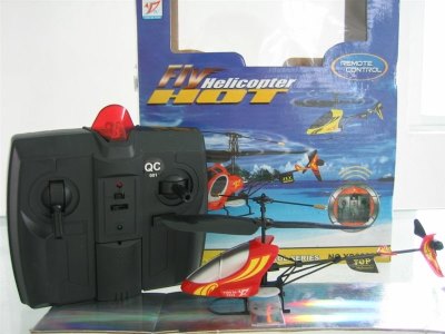 2 FUNCTION R/C PLANE W/LIGHT & INFRARED - HP1003530