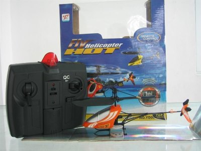 2 FUNCTION R/C PLANE W/LIGHT & INFRARED - HP1003531