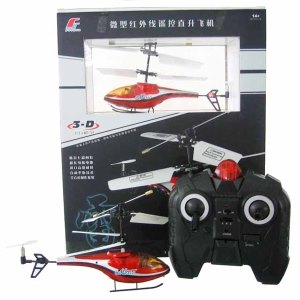 3 FUNCTION R/C PLANE W/LIGHT & INFRARED - HP1003537