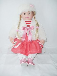 24”B/O LOVELY DOLL - HP1003573