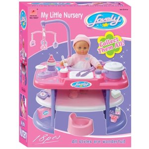 NURSERY SET W/ DOLL  - HP1003630