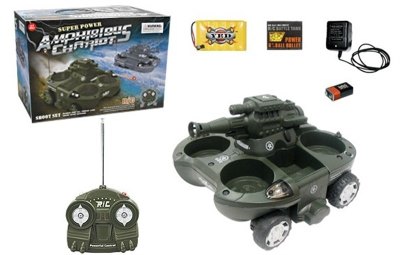 12 FUNCTION R/C AMPHIBIOUS TANK W/LIGHT  - HP1003696