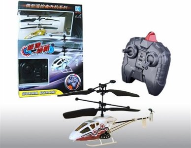 3 FUNCTION R/C HELICOPTER W/INFRARED & LIGHT YELLOW/BLACK/RED - HP1003702