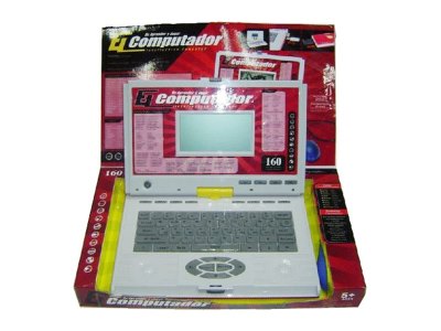 INTELLIGENCE LEARNING GAME  - HP1003734