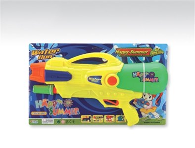 AIR PRESSURE WATER GUN  - HP1003783