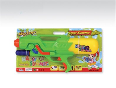 SINGLE-NOZZLE AIR PRESSURE WATER GUN  - HP1003788