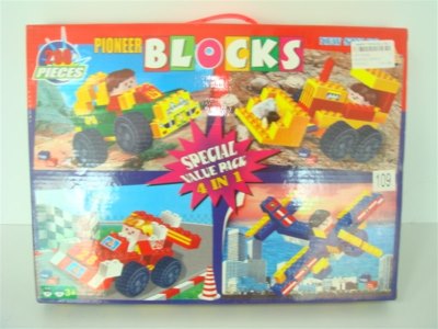 BLOCKS (200PCS) - HP1003840