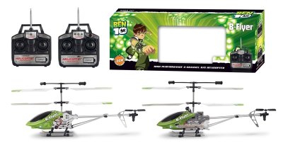 3FUNCTION R/C DIE CAST HELICOPTER W/LIGHT & GYROSCOPE 2ASST. - HP1003879