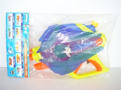 WATER GUN YELLOW/SILVER - HP1003919