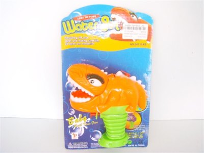 WATER GUN 2ASST.(2COLOR) - HP1003945