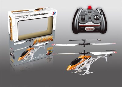 THREE FUNCTION R/C HELICOPTER ORANGE - HP1003963