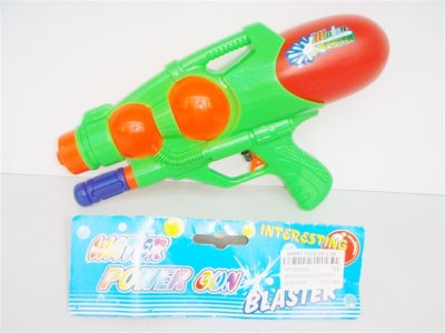 WATER GUN (2COLOR) - HP1004026