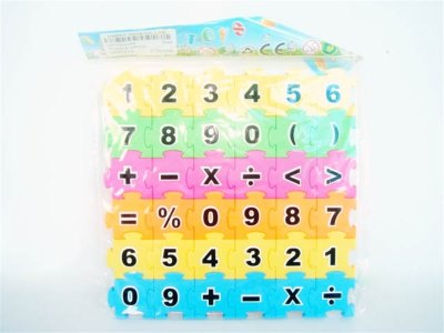 PUZZLE 36PCS - HP1004488