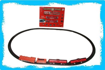 B/O RAIL TRAIN - HP1004604