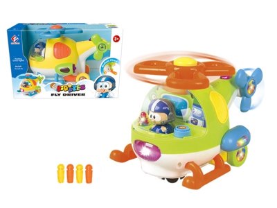 2 COLOR B/O BUMP & GO PLANE W/LIGHT & MUSIC  AUTOMATICALLY THE MISSILE - HP1004616