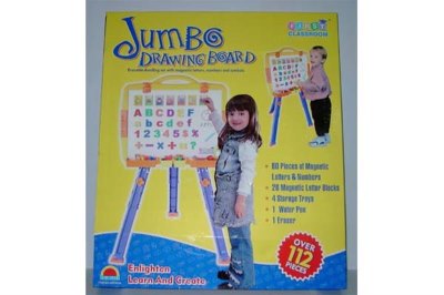 JUMBO DRAWING BOARD YELLOW - HP1004619