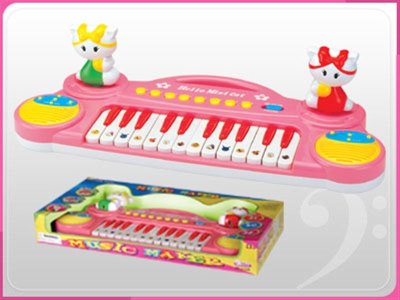 MUSICAL INSTRUMENT - HP1004728