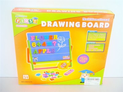 26 PCS MAGNETIC DRAWING BOARD W/LETTER - HP1004847