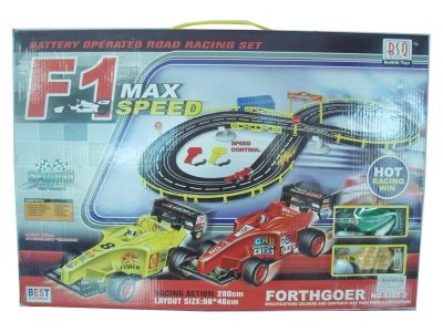 B/O RAIL RACING CAR - HP1004882