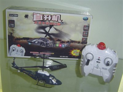 3 FUNCTION R/C HELICOPTER W/LIGHT(3COLOR) - HP1005006