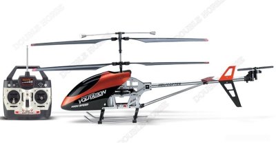 3 FUNCTION R/C DIE CAST HELICOPTER W/GYROSCOPE - HP1005055