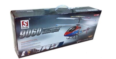 3 FUNCTION R/C HELICOPTER W/LIGHT - HP1005070