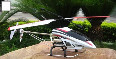 2 FUNCTION R/C HELICOPTER  - HP1005072