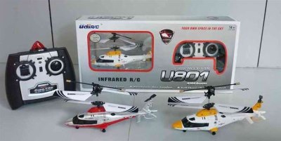 3 FUNCTION R/C HELICOPTER W/GYROSCOPE - HP1005088