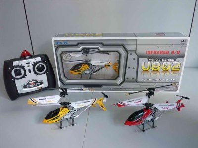 3 FUNCTION R/C DIE CAST HELICOPTER W/GYROSCOPE - HP1005089