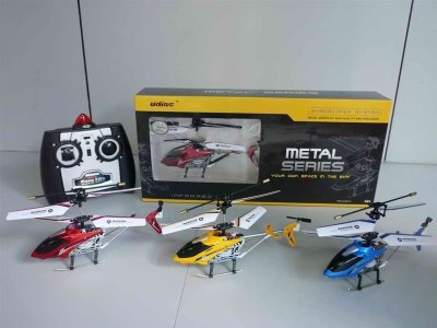 3 FUNCTION R/C DIE CAST HELICOPTER W/GYROSCOPE & INFRARED & USB LINE RED/YELLOW/BLUE - HP1005090