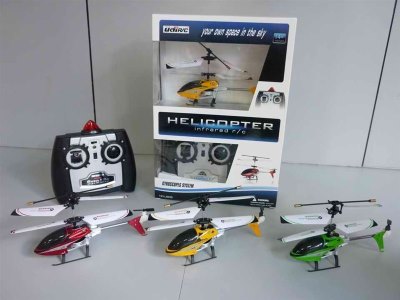 3 FUNCTION R/C DIE CAST HELICOPTER W/GYROSCOPE - HP1005092